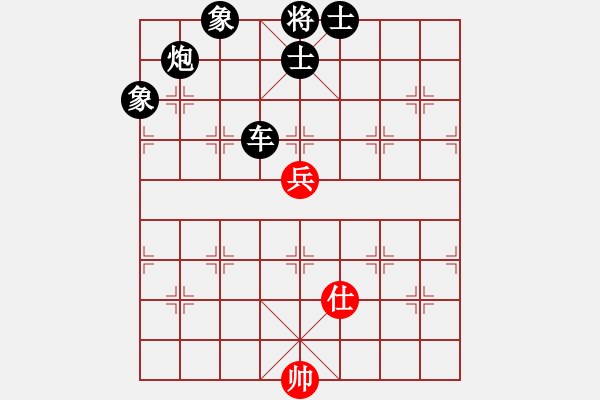 象棋棋譜圖片：象棋佳佳-負-象棋旋風 - 步數(shù)：190 