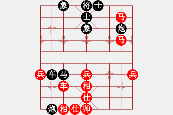 象棋棋譜圖片：象棋佳佳-負-象棋旋風 - 步數(shù)：60 