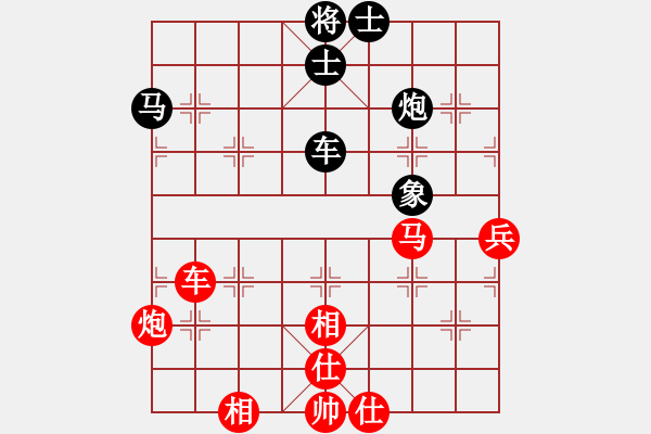 象棋棋譜圖片：2024嘉興“象甲擂臺(tái)賽”俞易肖先勝楊逢春 - 步數(shù)：130 