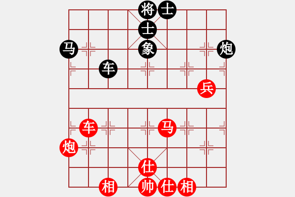 象棋棋譜圖片：2024嘉興“象甲擂臺(tái)賽”俞易肖先勝楊逢春 - 步數(shù)：140 