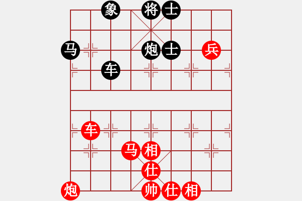 象棋棋譜圖片：2024嘉興“象甲擂臺(tái)賽”俞易肖先勝楊逢春 - 步數(shù)：150 