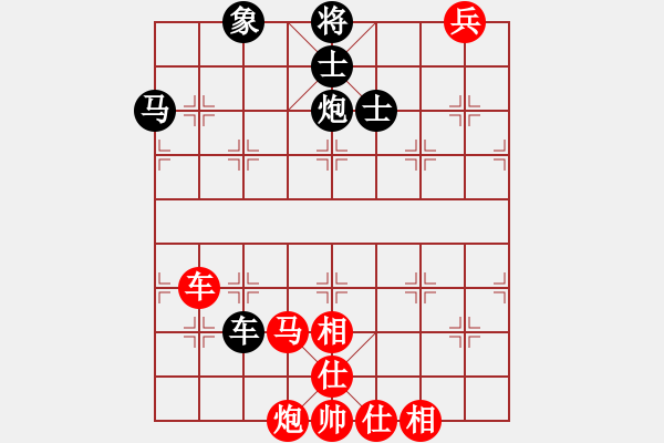 象棋棋譜圖片：2024嘉興“象甲擂臺(tái)賽”俞易肖先勝楊逢春 - 步數(shù)：160 