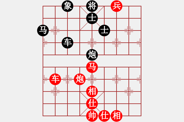 象棋棋譜圖片：2024嘉興“象甲擂臺(tái)賽”俞易肖先勝楊逢春 - 步數(shù)：170 