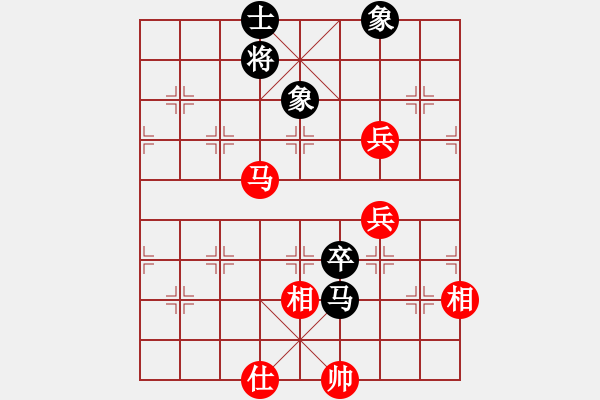 象棋棋譜圖片：國(guó)圣象棋(9星)-和-混鯤祖師(9星) - 步數(shù)：100 