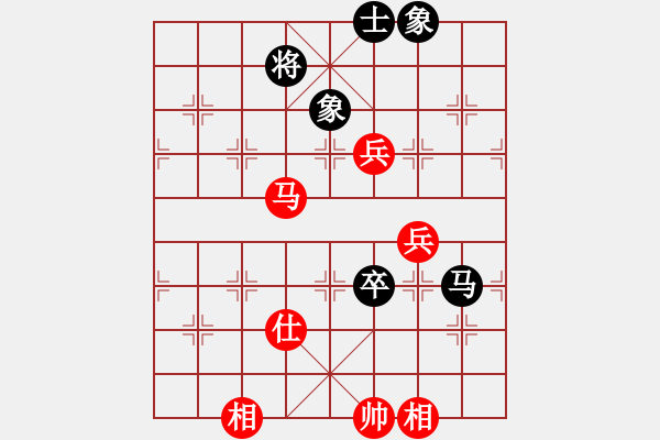 象棋棋譜圖片：國(guó)圣象棋(9星)-和-混鯤祖師(9星) - 步數(shù)：110 