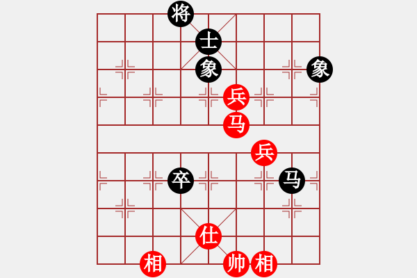 象棋棋譜圖片：國(guó)圣象棋(9星)-和-混鯤祖師(9星) - 步數(shù)：120 