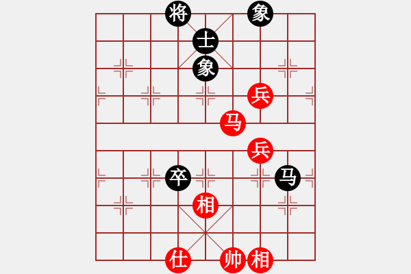 象棋棋譜圖片：國(guó)圣象棋(9星)-和-混鯤祖師(9星) - 步數(shù)：130 