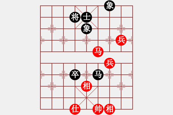 象棋棋譜圖片：國(guó)圣象棋(9星)-和-混鯤祖師(9星) - 步數(shù)：140 