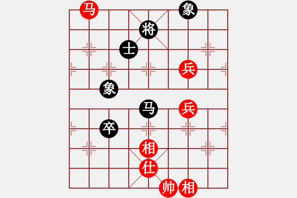 象棋棋譜圖片：國(guó)圣象棋(9星)-和-混鯤祖師(9星) - 步數(shù)：160 