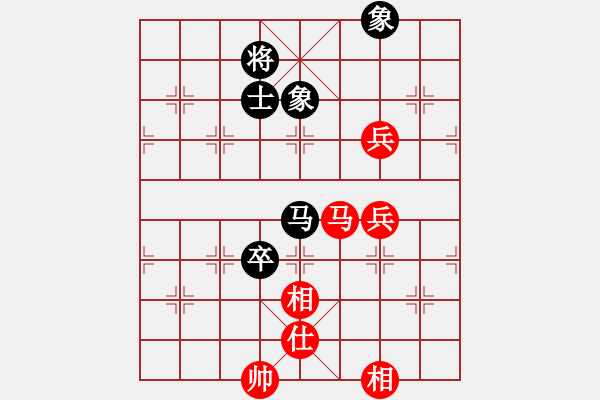 象棋棋譜圖片：國(guó)圣象棋(9星)-和-混鯤祖師(9星) - 步數(shù)：170 