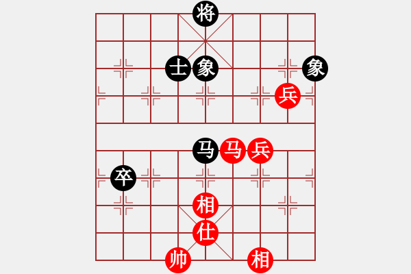 象棋棋譜圖片：國(guó)圣象棋(9星)-和-混鯤祖師(9星) - 步數(shù)：180 