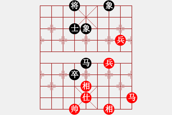 象棋棋譜圖片：國(guó)圣象棋(9星)-和-混鯤祖師(9星) - 步數(shù)：200 