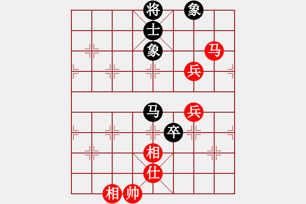 象棋棋譜圖片：國(guó)圣象棋(9星)-和-混鯤祖師(9星) - 步數(shù)：220 