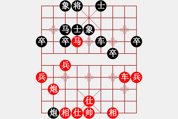 象棋棋譜圖片：長安零號(1段)-勝-鄒家強(4段) - 步數(shù)：50 