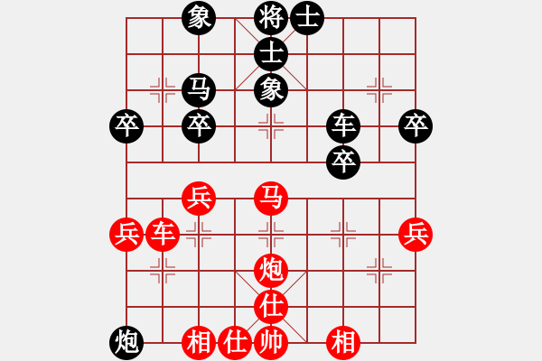 象棋棋譜圖片：長安零號(1段)-勝-鄒家強(4段) - 步數(shù)：60 