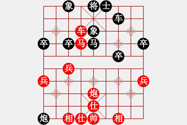 象棋棋譜圖片：長安零號(1段)-勝-鄒家強(4段) - 步數(shù)：70 