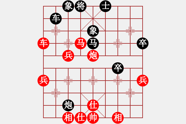 象棋棋譜圖片：長安零號(1段)-勝-鄒家強(4段) - 步數(shù)：80 