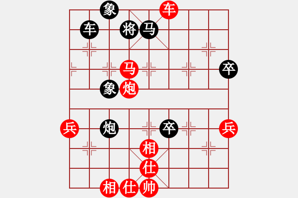 象棋棋譜圖片：長安零號(1段)-勝-鄒家強(4段) - 步數(shù)：99 