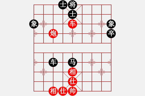 象棋棋谱图片：北京 蒋川 和 天津 孟辰 - 步数：110 