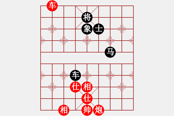 象棋棋谱图片：北京 蒋川 和 天津 孟辰 - 步数：150 