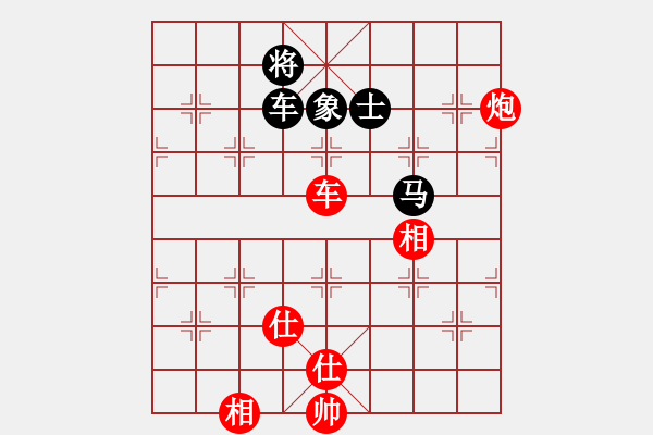 象棋棋谱图片：北京 蒋川 和 天津 孟辰 - 步数：170 