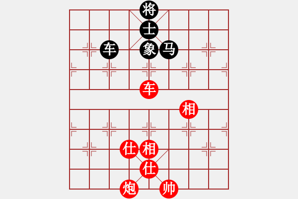 象棋棋谱图片：北京 蒋川 和 天津 孟辰 - 步数：200 