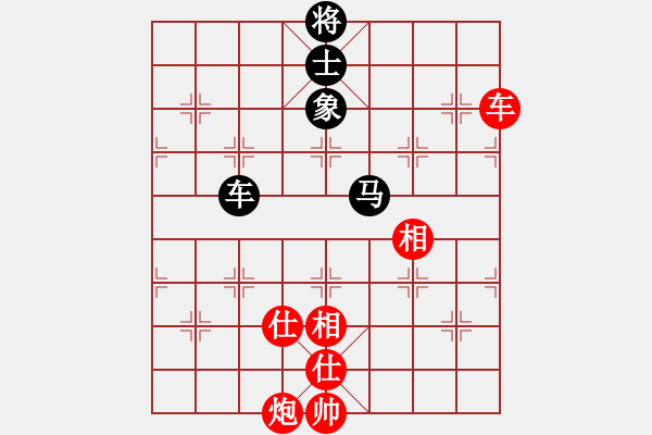 象棋棋谱图片：北京 蒋川 和 天津 孟辰 - 步数：220 