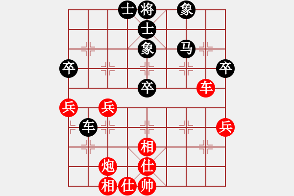 象棋棋谱图片：北京 蒋川 和 天津 孟辰 - 步数：60 