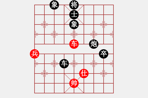 象棋棋譜圖片：白溝鎮(zhèn)冠軍(4段)-負(fù)-松遼棋俠(無上) - 步數(shù)：110 