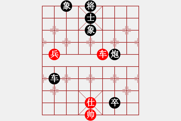 象棋棋譜圖片：白溝鎮(zhèn)冠軍(4段)-負(fù)-松遼棋俠(無上) - 步數(shù)：120 