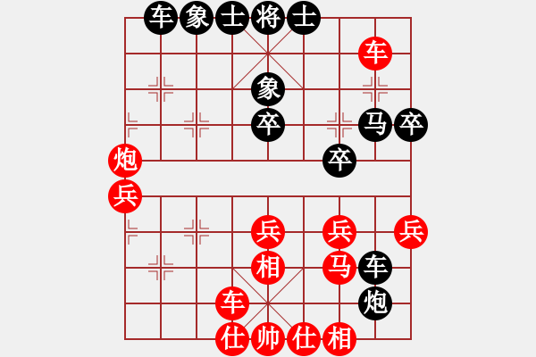 象棋棋譜圖片：風雨天下(2段)-負-abctachi(3段) - 步數(shù)：50 