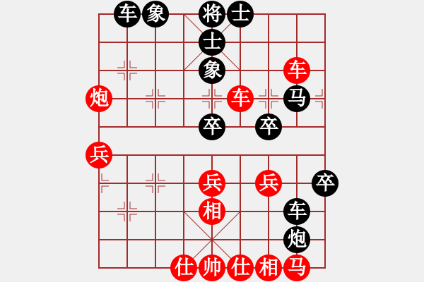 象棋棋譜圖片：風雨天下(2段)-負-abctachi(3段) - 步數(shù)：60 