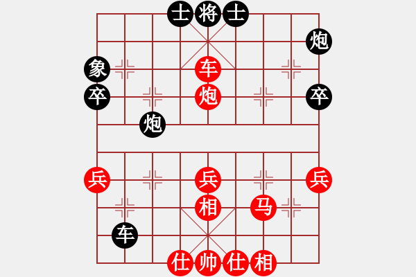 象棋棋譜圖片：月色[黑] -VS- 譜絲醉打[紅]中炮對(duì)左三步虎轉(zhuǎn)列炮 - 步數(shù)：43 