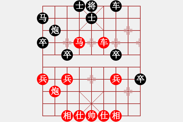 象棋棋譜圖片：湖北 陶亭羽 勝 貴州 夏俊明 - 步數(shù)：49 