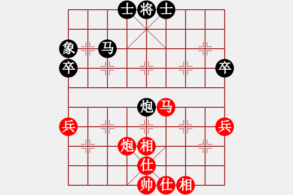 象棋棋譜圖片：唯我橫刀(日帥)-和-北工大胡欣(月將)順炮直車對緩開車 黑右橫車 - 步數(shù)：50 