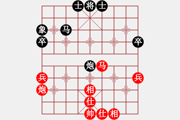 象棋棋譜圖片：唯我橫刀(日帥)-和-北工大胡欣(月將)順炮直車對緩開車 黑右橫車 - 步數(shù)：51 