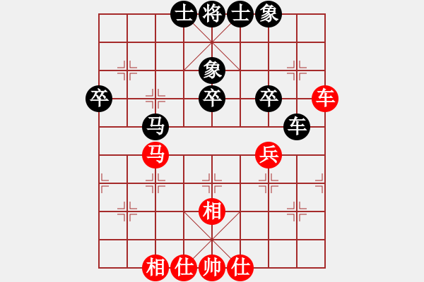 象棋棋譜圖片：林創(chuàng)強 先和 蘇沃松 - 步數(shù)：50 