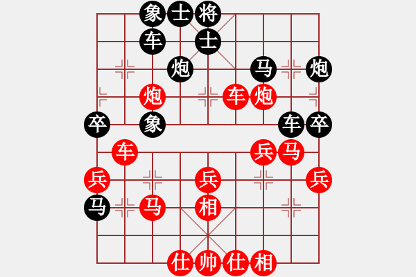 象棋棋谱图片：jxmjxm(1段)-负-猫扑大杂烩(5段) - 步数：46 