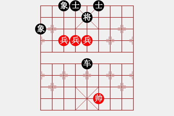 象棋棋谱图片：第四十六局 - 步数：19 