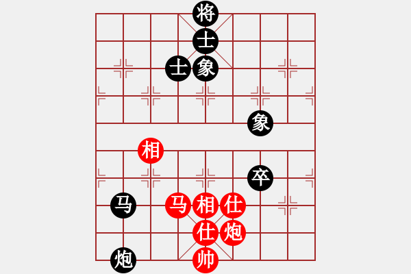 象棋棋譜圖片：戰(zhàn)意濃[244165931] -VS- 三人行[1352833357] - 步數(shù)：100 