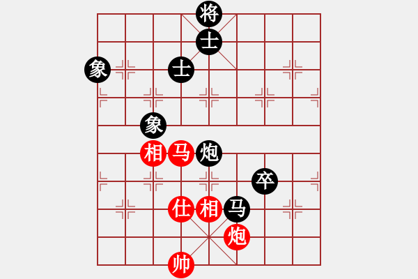 象棋棋譜圖片：戰(zhàn)意濃[244165931] -VS- 三人行[1352833357] - 步數(shù)：120 