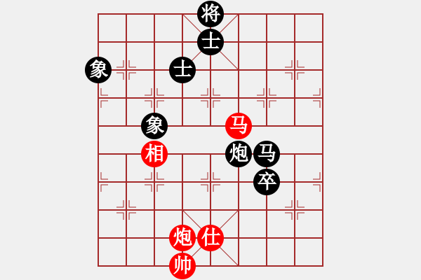 象棋棋譜圖片：戰(zhàn)意濃[244165931] -VS- 三人行[1352833357] - 步數(shù)：130 