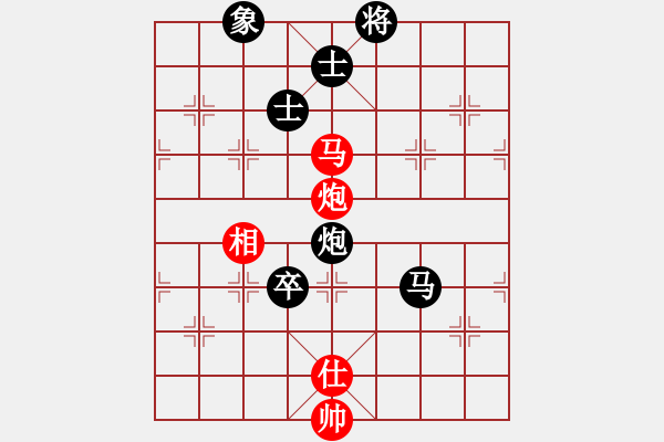 象棋棋譜圖片：戰(zhàn)意濃[244165931] -VS- 三人行[1352833357] - 步數(shù)：166 