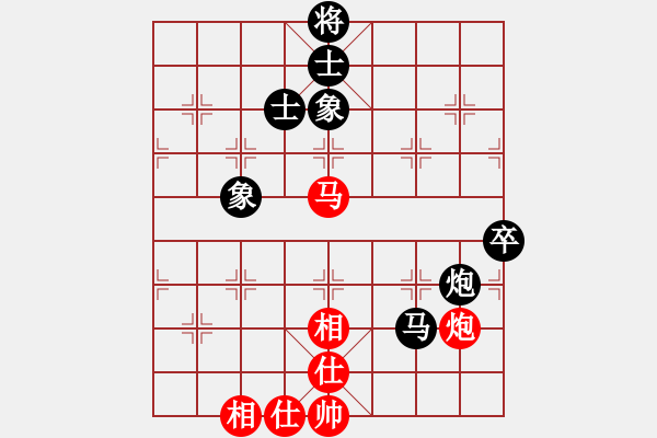 象棋棋譜圖片：戰(zhàn)意濃[244165931] -VS- 三人行[1352833357] - 步數(shù)：80 