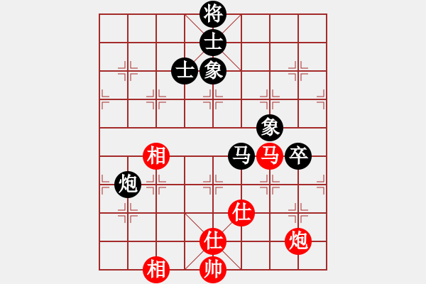 象棋棋譜圖片：戰(zhàn)意濃[244165931] -VS- 三人行[1352833357] - 步數(shù)：90 