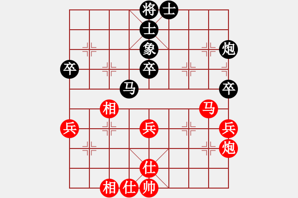 象棋棋谱图片：黄竹风 先和 赵顺心 - 步数：60 