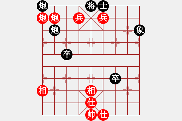 象棋棋譜圖片：譚江川 先勝 余澤術(shù) - 步數(shù)：120 