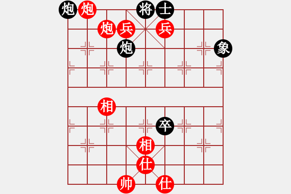 象棋棋譜圖片：譚江川 先勝 余澤術(shù) - 步數(shù)：127 