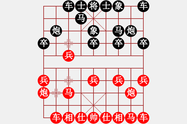 象棋棋譜圖片：伯顏勝哈迪斯 - 步數(shù)：10 