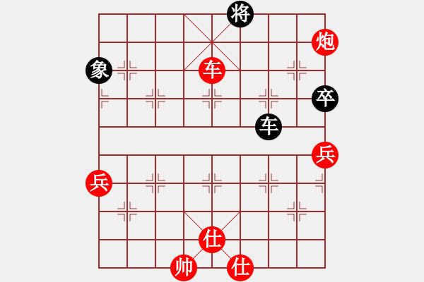 象棋棋譜圖片：伯顏勝哈迪斯 - 步數(shù)：80 